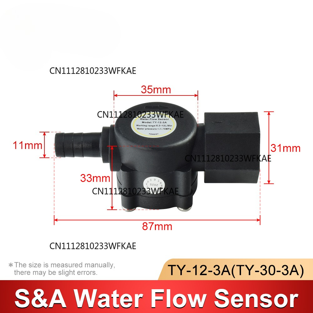 Water Flow Switch Sensor For S - Industrial Laser Sensor recension och pris