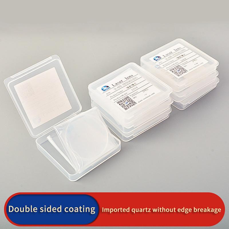 1064nm Laser Protection Lens H - Industrial Fiber Laser recension och pris