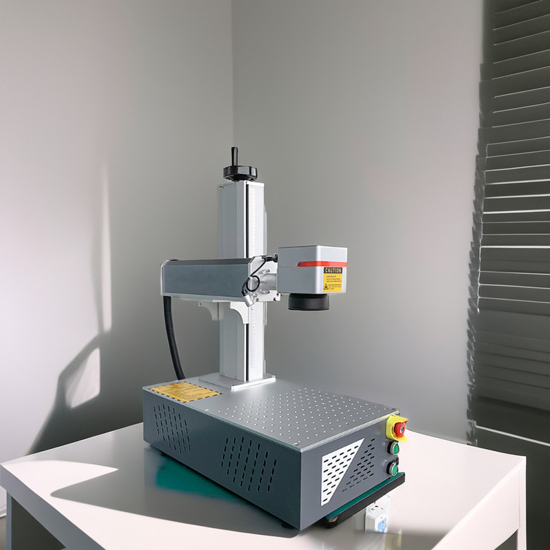 20W/30W/50W/100W Max Raycus JP - Industrial Fiber Laser recension och pris