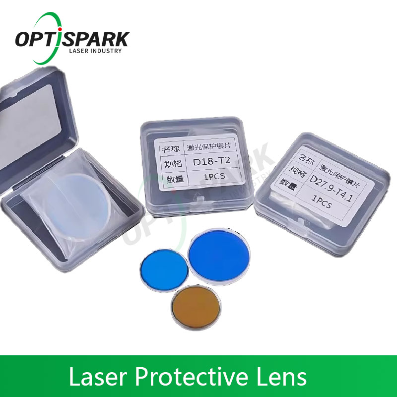 5PCS/set Laser Protection Lens - Industrial Fiber Laser recension och pris