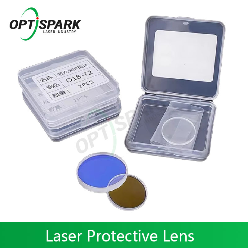 5PCS/set Laser Protection Lens - Industrial Fiber Laser recension och pris