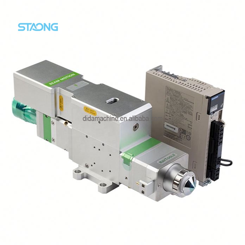 New High Quality BM111 Fiber L - Quality Industrial Laser Cutting recension och pris