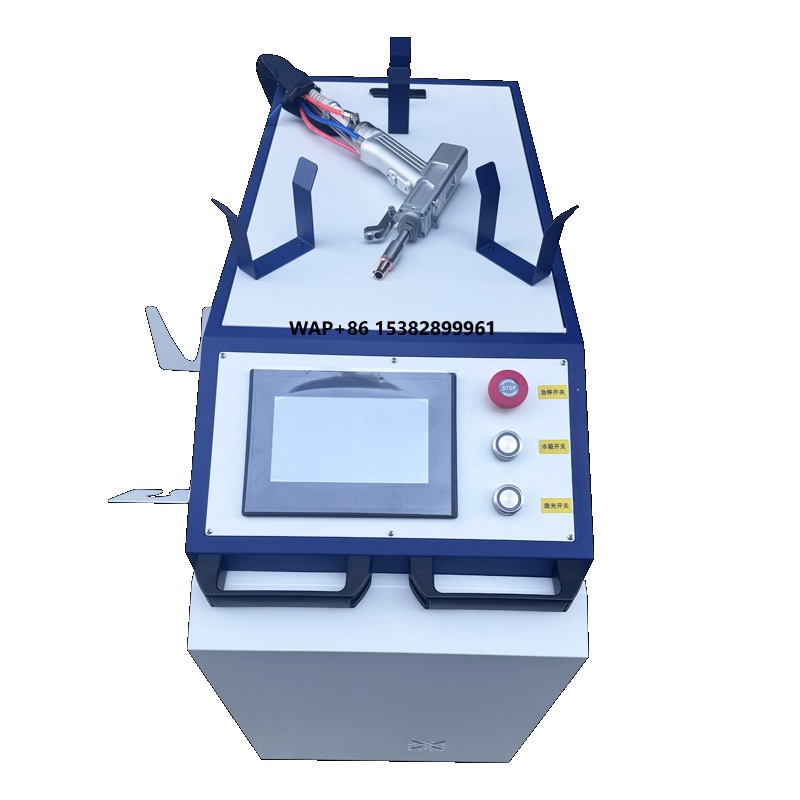 OEM Laser Cleaner Portable Con - Portable Laser Rust Removal recension och pris