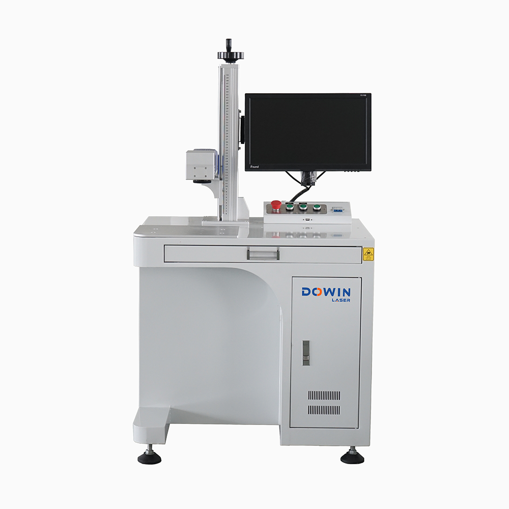 High Performance Fiber Laser M - Laser Marking Machine recension och pris
