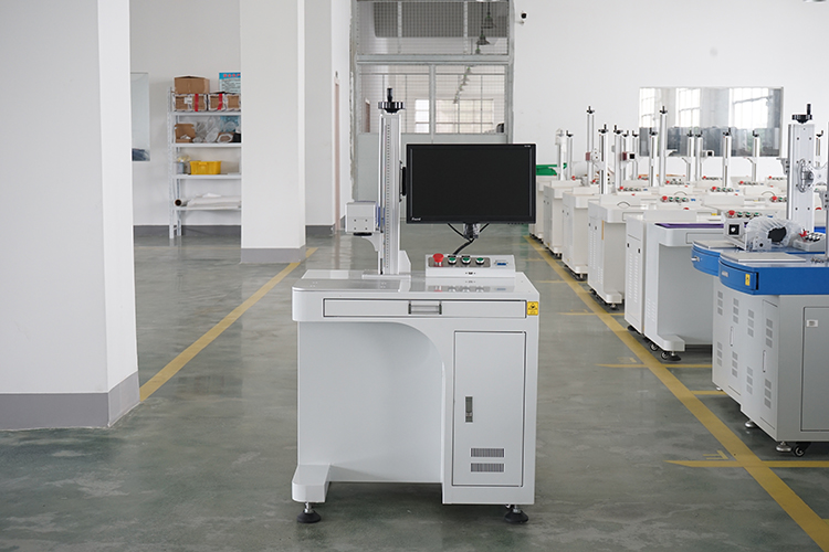 High Performance Fiber Laser M - Laser Marking Machine recension och pris