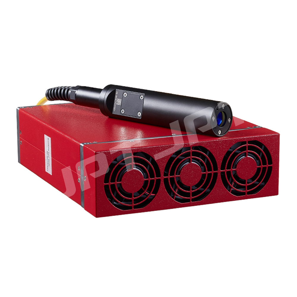 JPT M7 Series Pulsed Fiber Las - Laser Marking Machine recension och pris