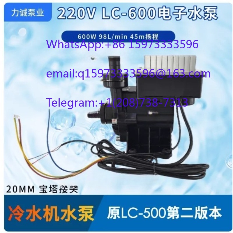 LC-500/500 220V 550W Fiber Las - Industrial Fiber Laser recension och pris